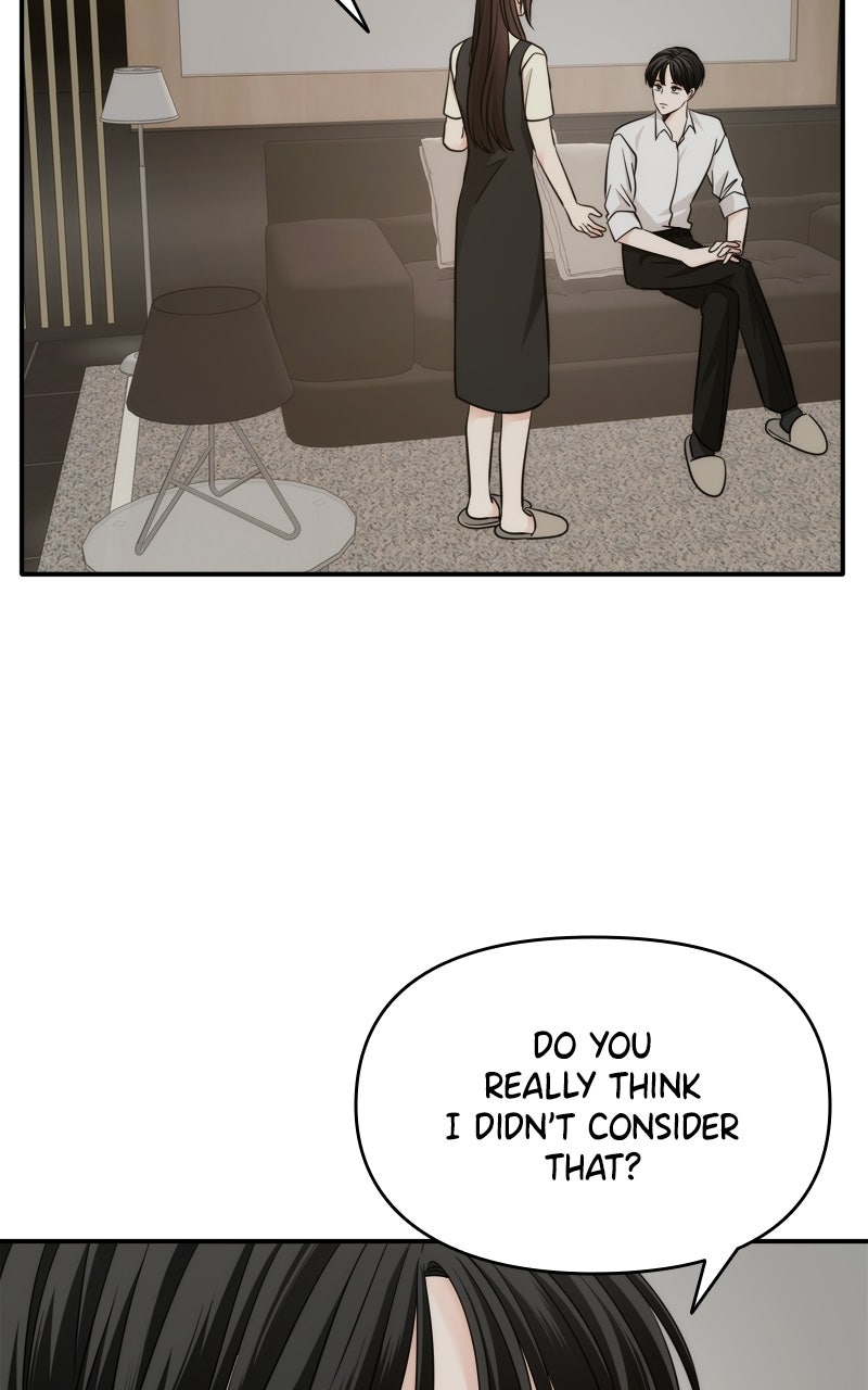 Read Disaster is Always By My Side chapter 83 image 11 on Lezhin