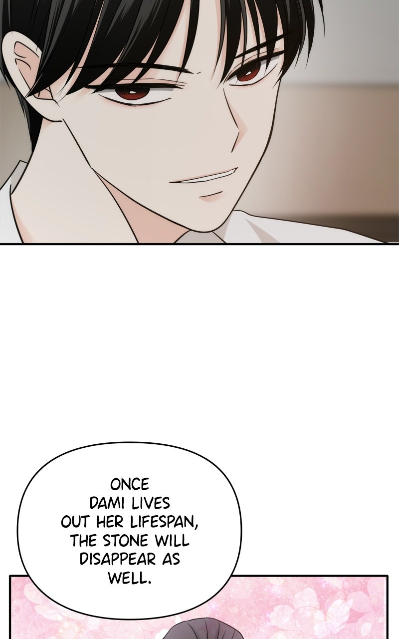 Read Disaster is Always By My Side chapter 83 image 12 on Lezhin