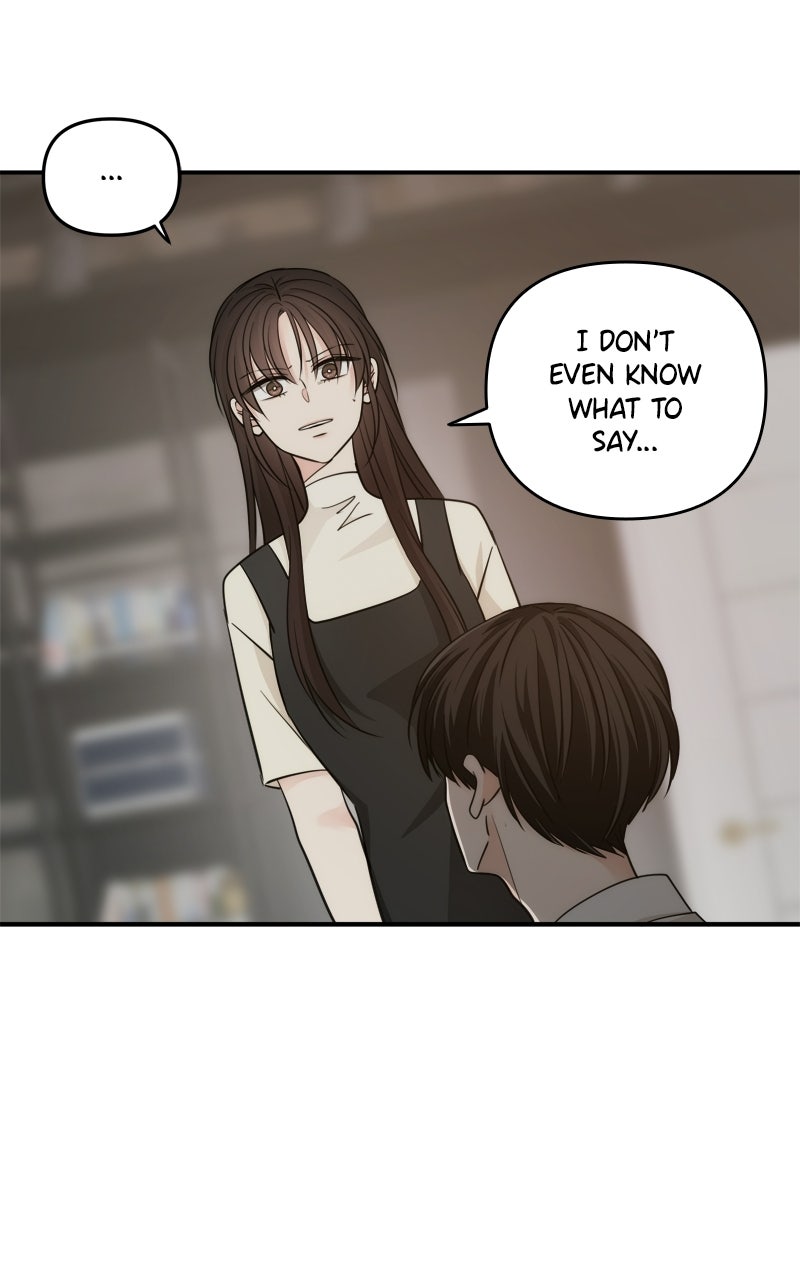 Read Disaster is Always By My Side chapter 83 image 14 on Lezhin