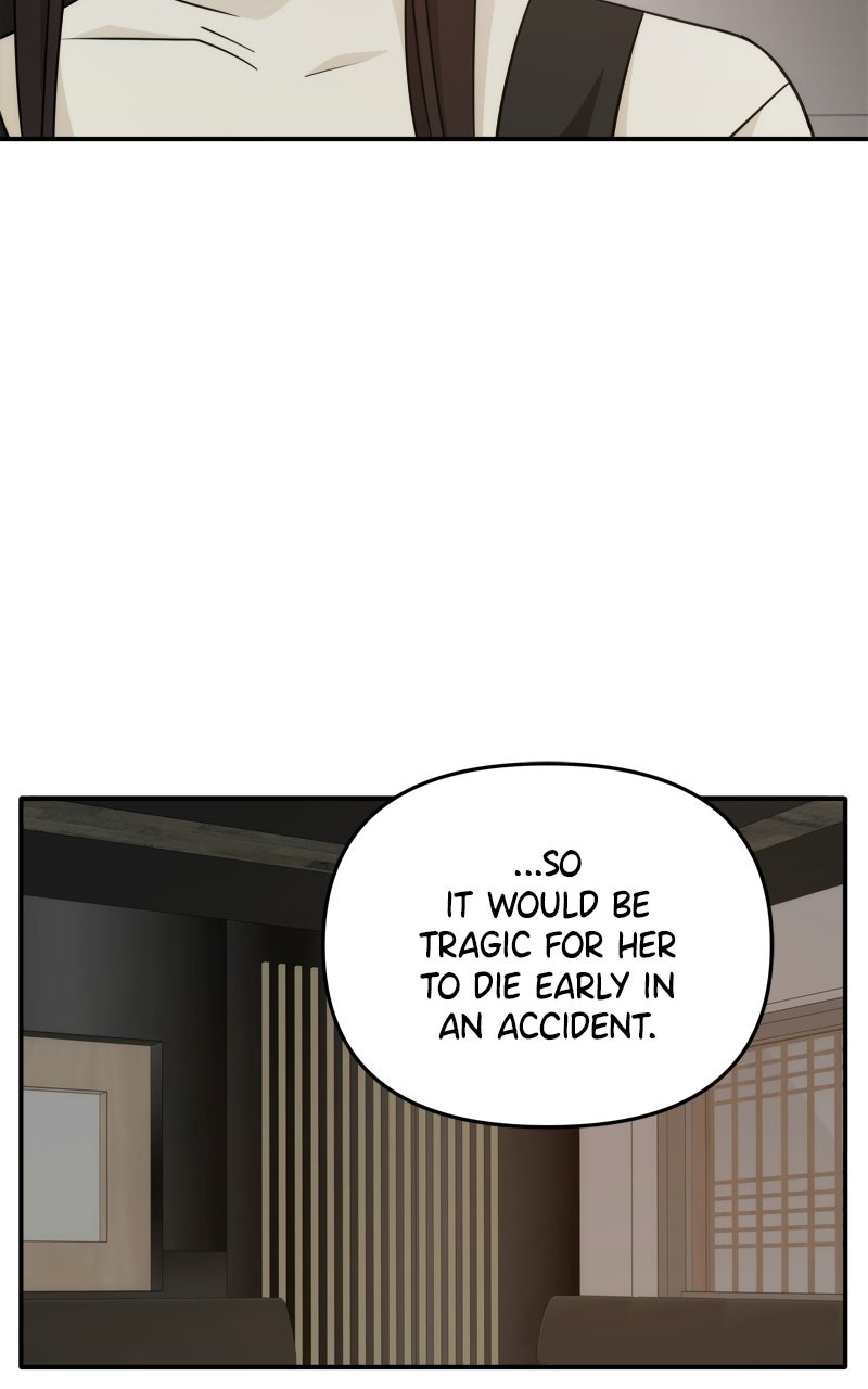 Read Disaster is Always By My Side chapter 83 image 18 on Lezhin