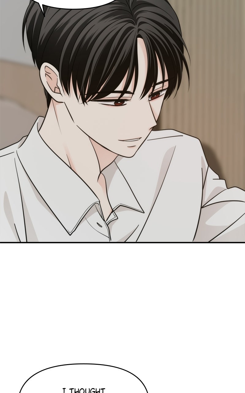 Read Disaster is Always By My Side chapter 83 image 3 on Lezhin
