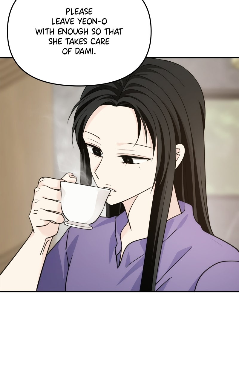 Read Disaster is Always By My Side chapter 83 image 33 on Lezhin