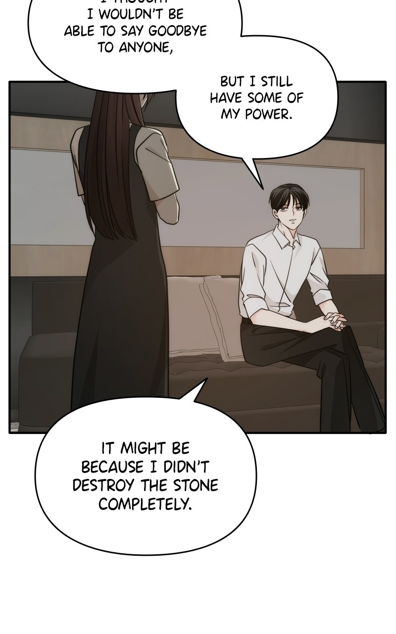 Read Disaster is Always By My Side chapter 83 image 4 on Lezhin