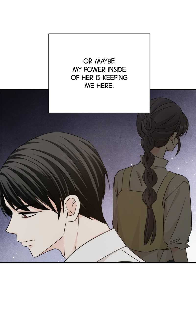 Read Disaster is Always By My Side chapter 83 image 5 on Lezhin