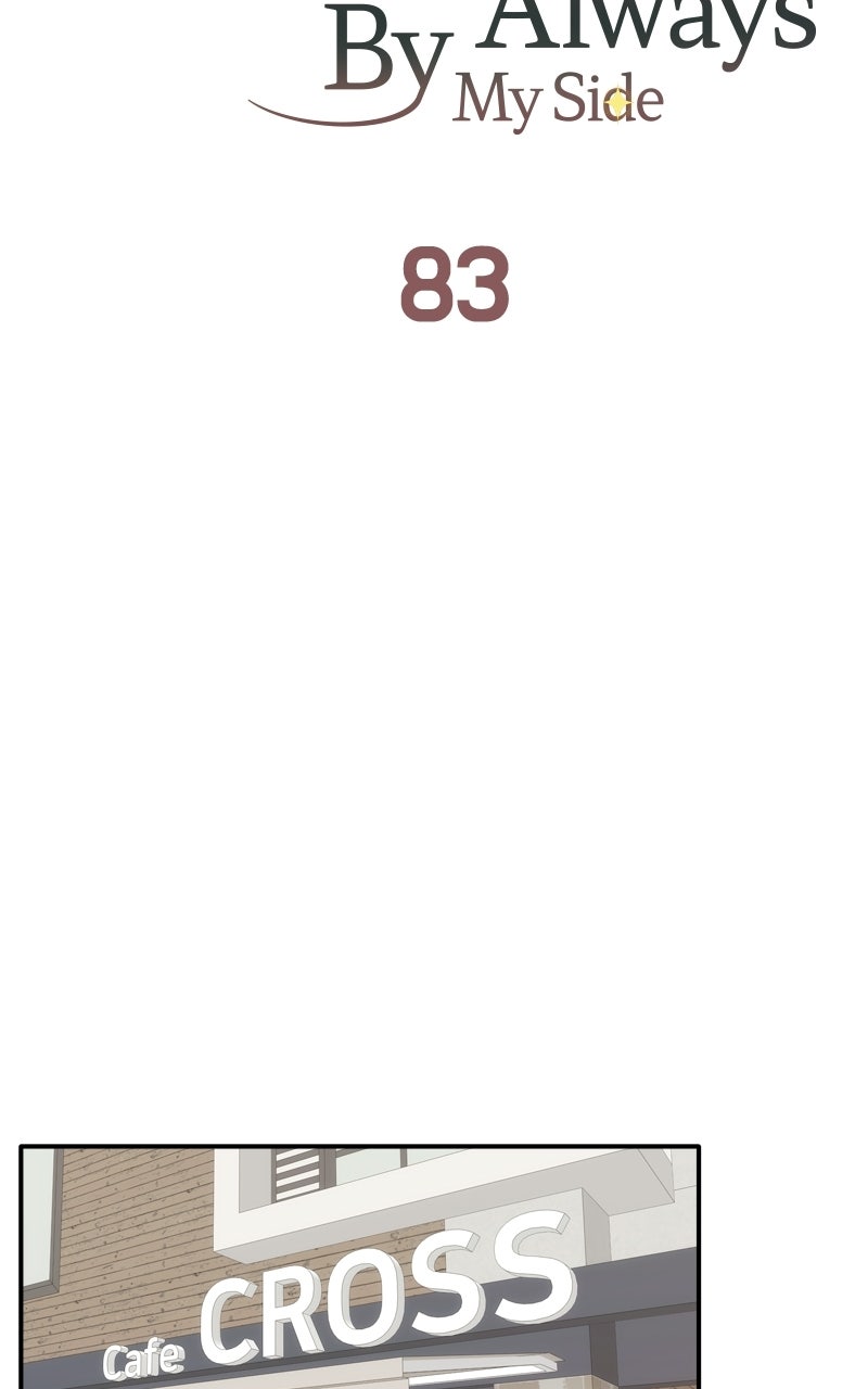 Read Disaster is Always By My Side chapter 83 image 58 on Lezhin
