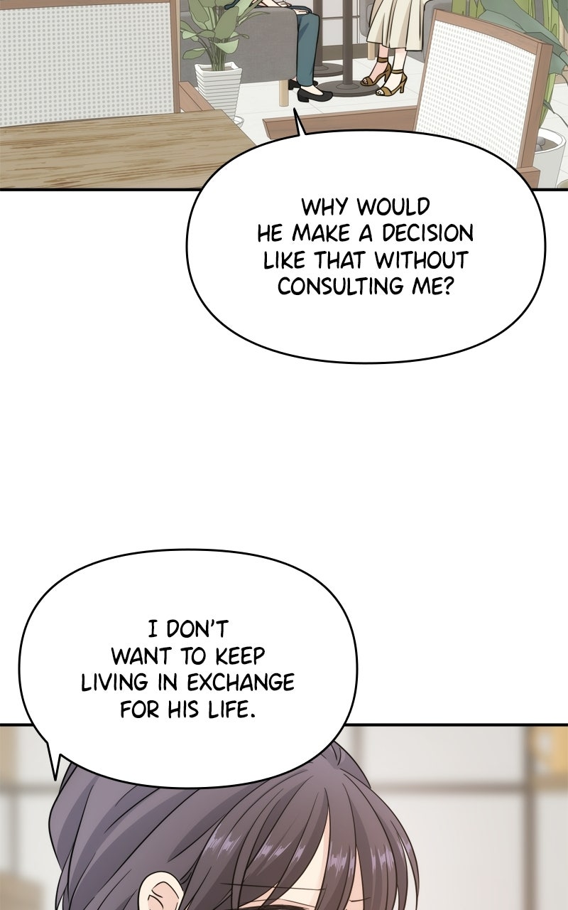 Read Disaster is Always By My Side chapter 83 image 69 on Lezhin