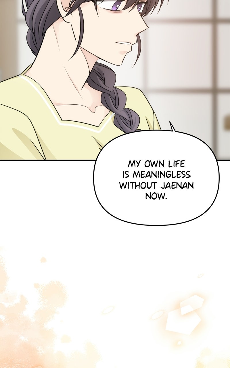 Read Disaster is Always By My Side chapter 83 image 70 on Lezhin