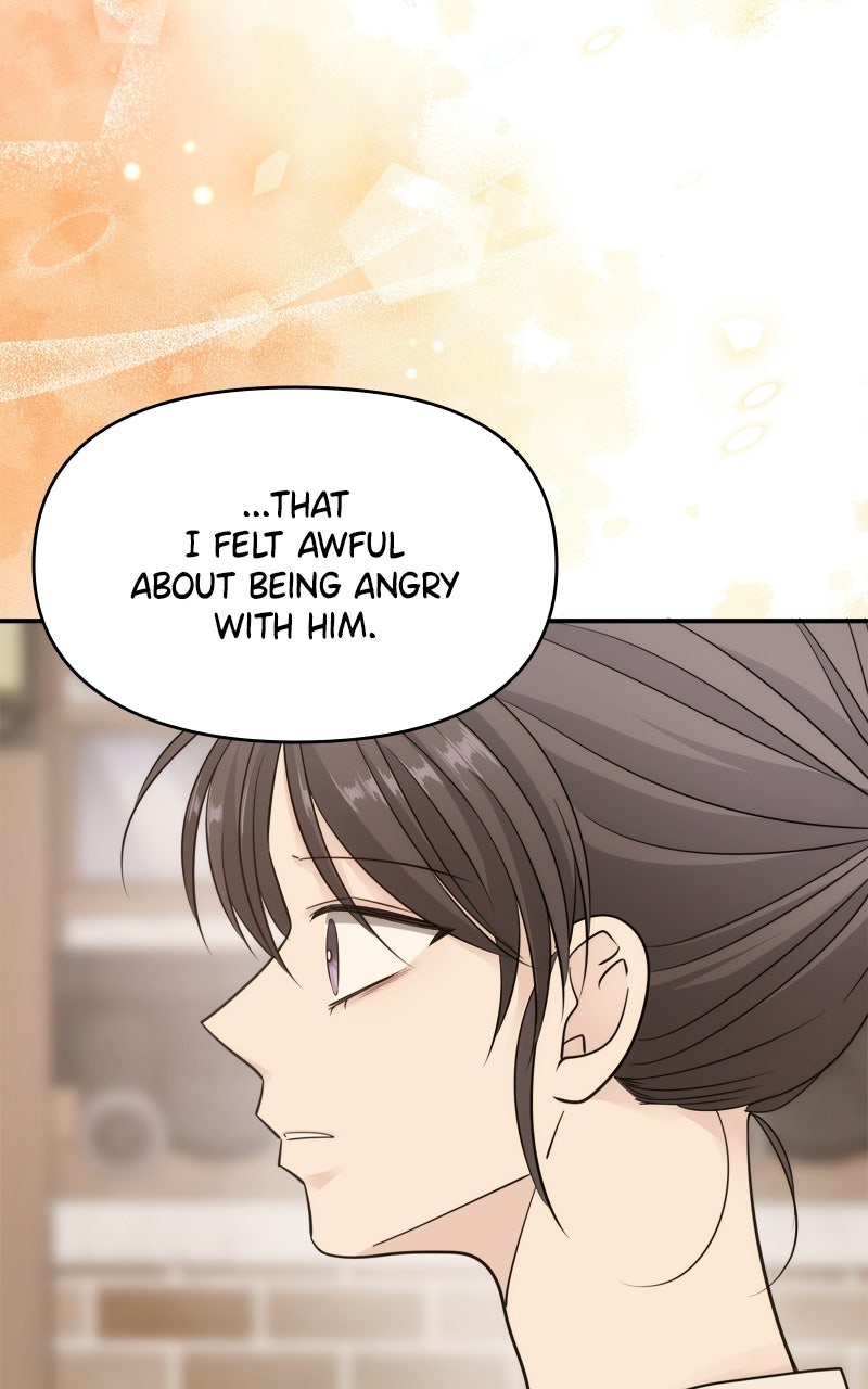 Read Disaster is Always By My Side chapter 83 image 74 on Lezhin