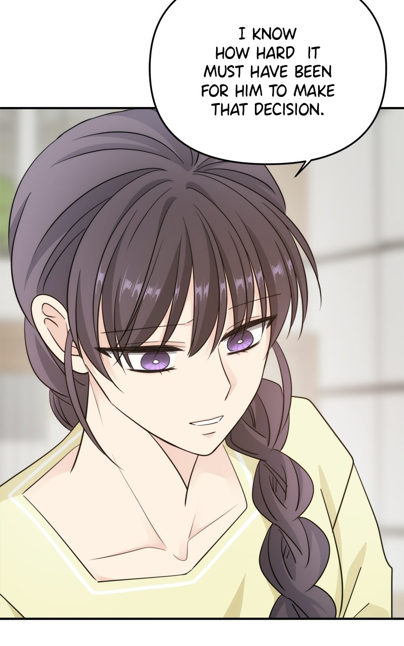 Read Disaster is Always By My Side chapter 83 image 80 on Lezhin