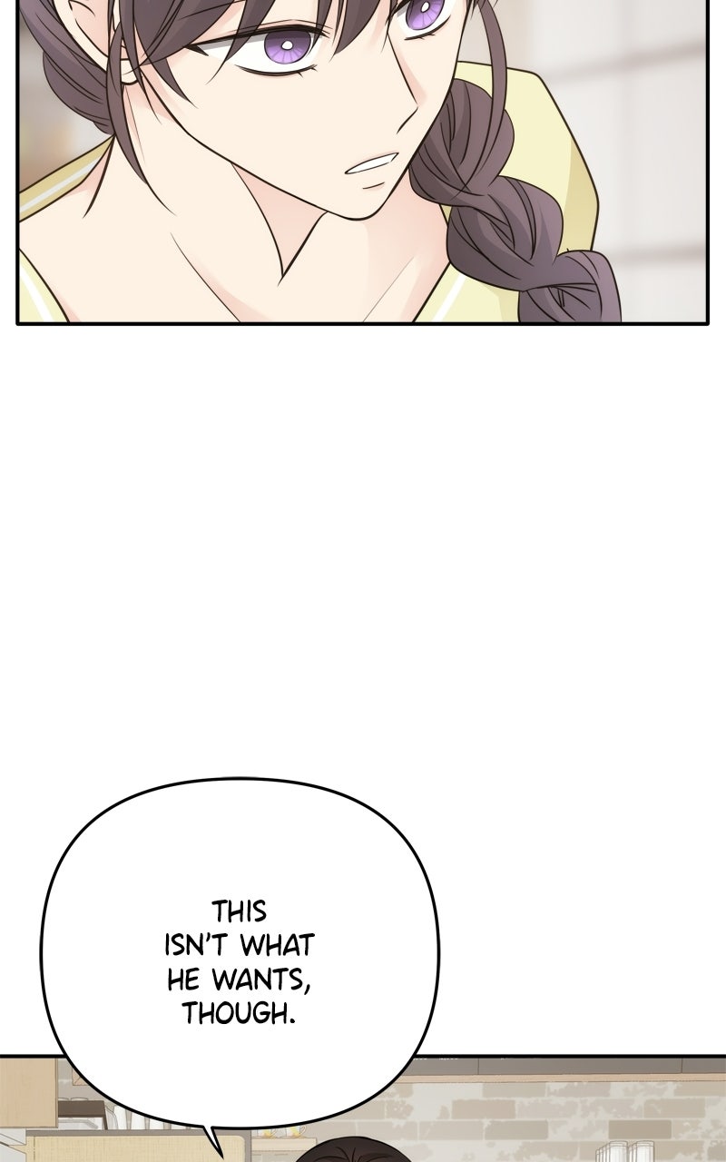 Read Disaster is Always By My Side chapter 83 image 85 on Lezhin
