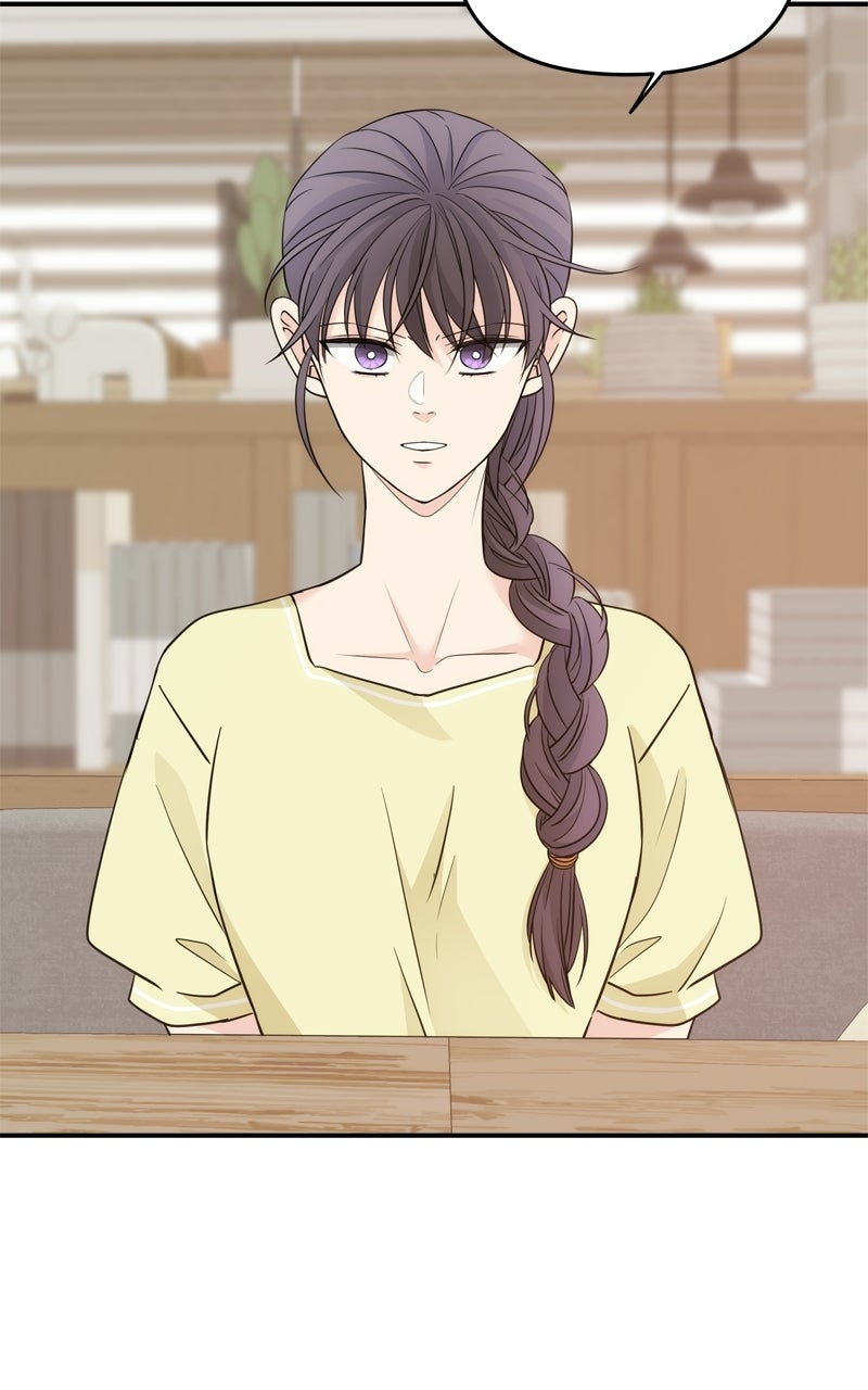 Read Disaster is Always By My Side chapter 83 image 90 on Lezhin