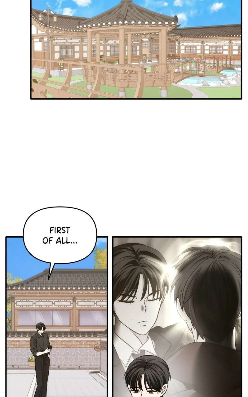 Read Disaster is Always By My Side chapter 84 image 17 on Lezhin