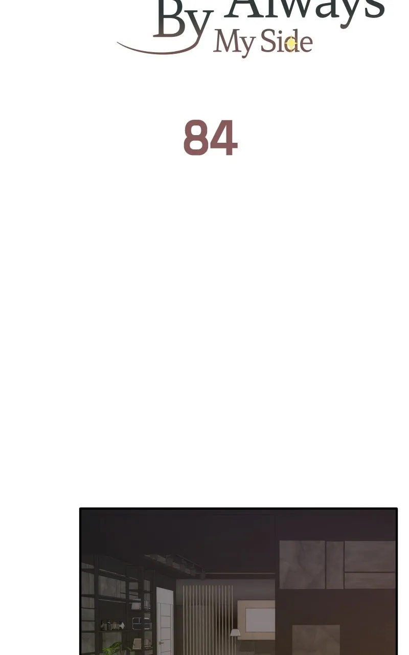 Read Disaster is Always By My Side chapter 84 image 42 on Lezhin