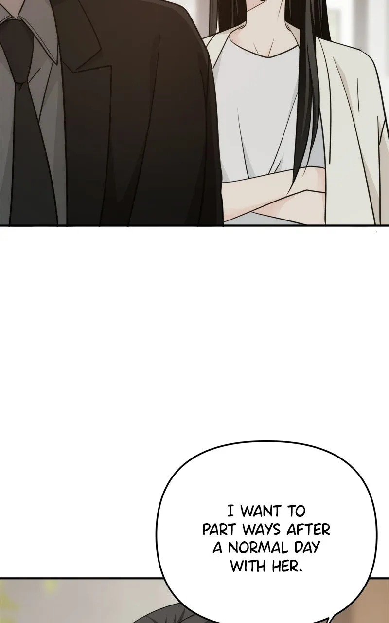 Read Disaster is Always By My Side chapter 84 image 5 on Lezhin