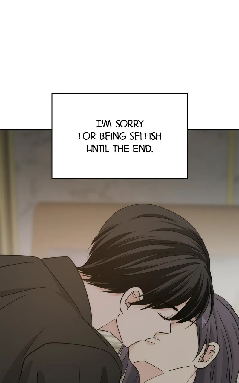 Read Disaster is Always By My Side chapter 84 image 56 on Lezhin