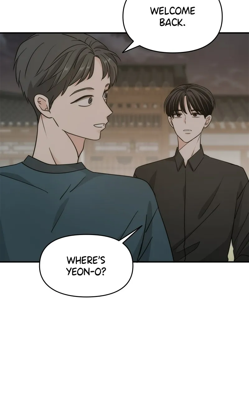Read Disaster is Always By My Side chapter 84 image 59 on Lezhin
