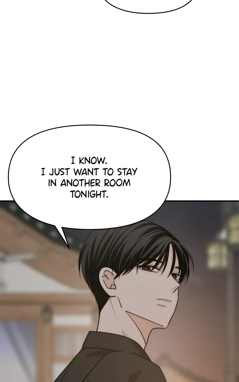 Read Disaster is Always By My Side chapter 84 image 63 on Lezhin