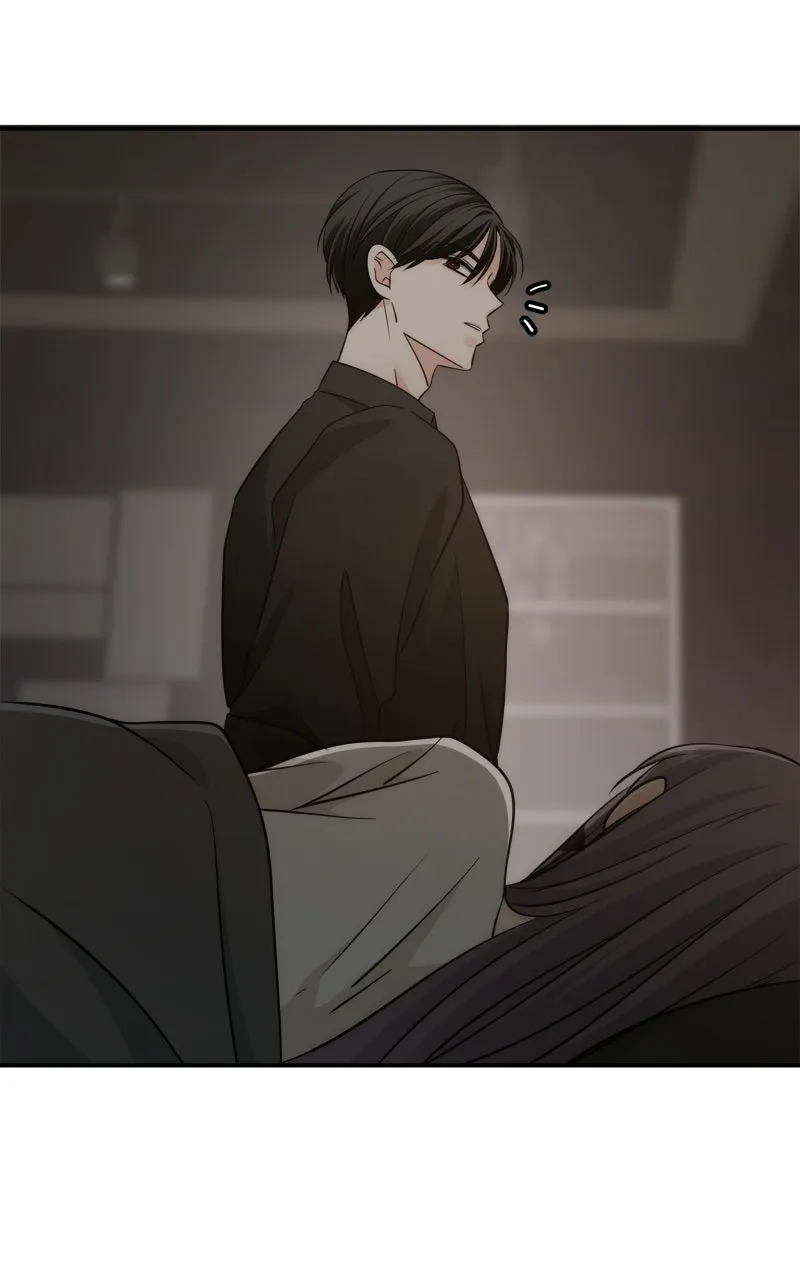Read Disaster is Always By My Side chapter 84 image 9 on Lezhin