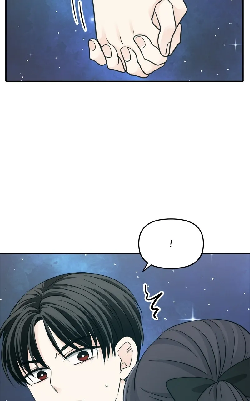 Read Disaster is Always By My Side chapter 84 image 91 on Lezhin