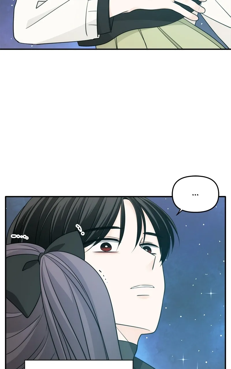 Read Disaster is Always By My Side chapter 84 image 96 on Lezhin