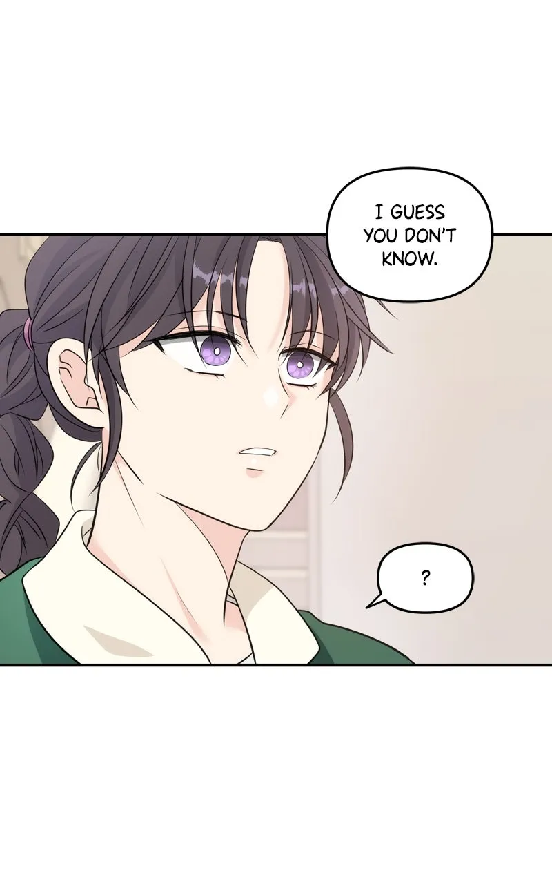 Read Disaster is Always By My Side chapter 9 image 76 on Lezhin