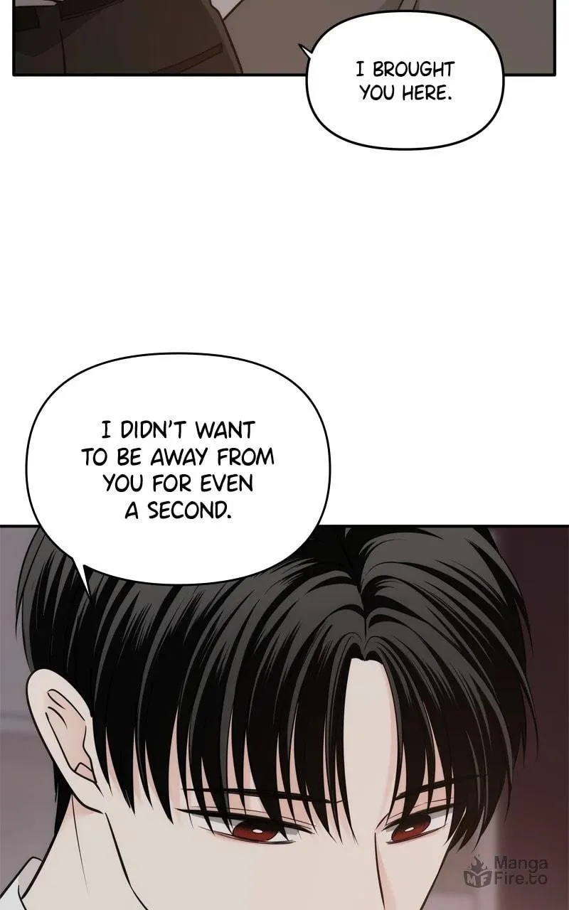 Read Disaster Is Always Nearby chapter 45 image 4 on Lezhin