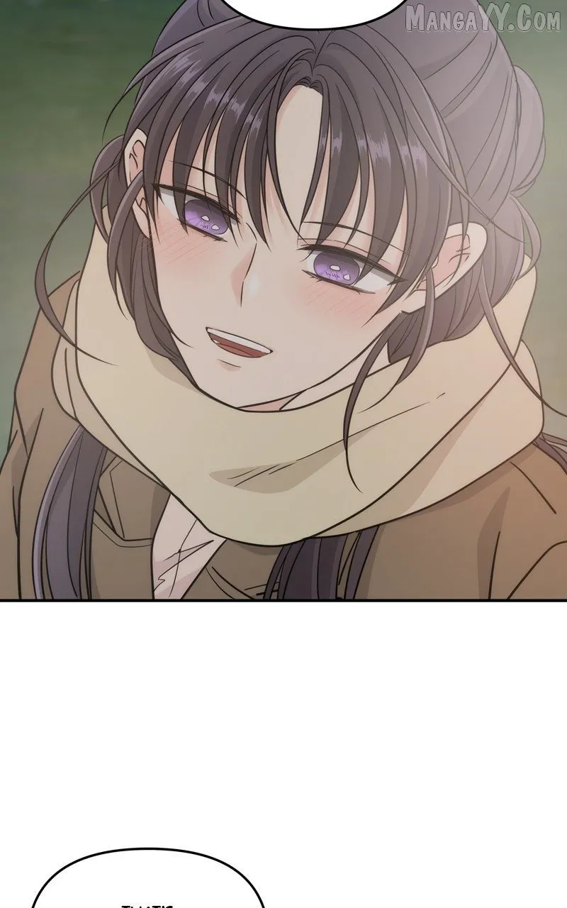 Read Disaster Is Always Nearby chapter 64 image 32 on Lezhin