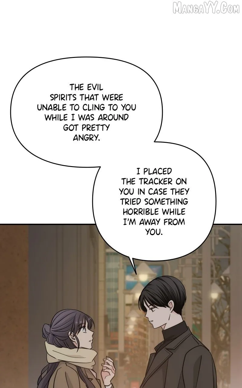 Read Disaster Is Always Nearby chapter 64 image 5 on Lezhin