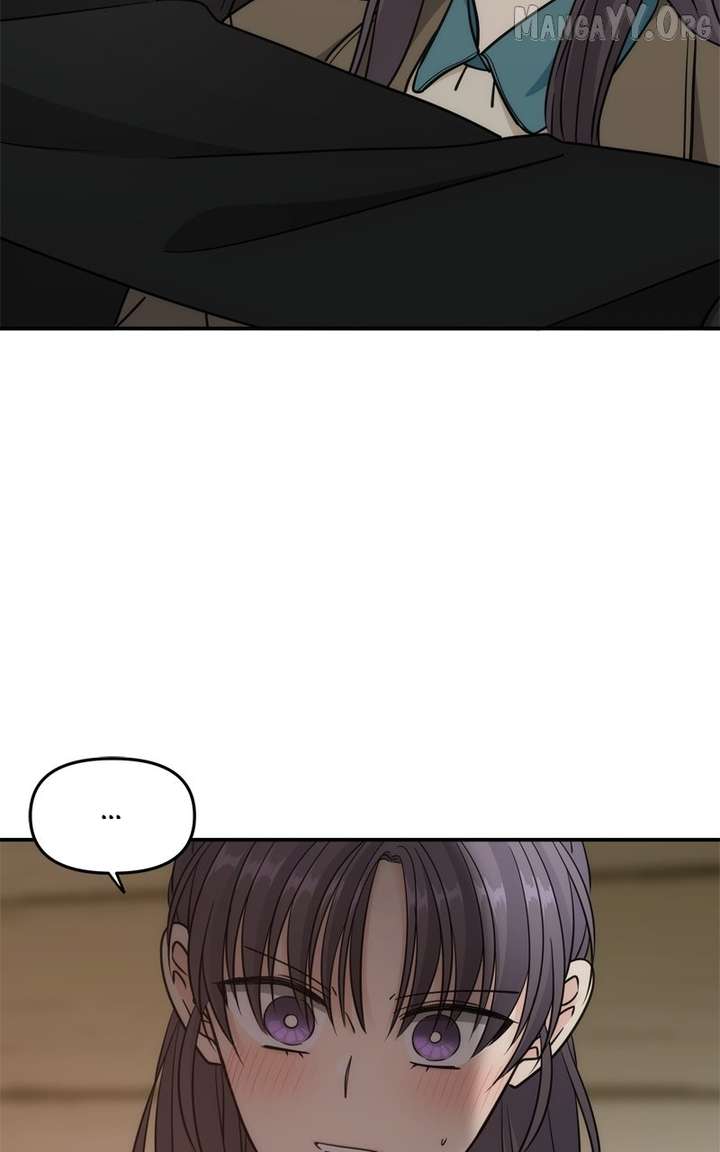 Read Disaster Is Always Nearby chapter 68 image 2 on Lezhin
