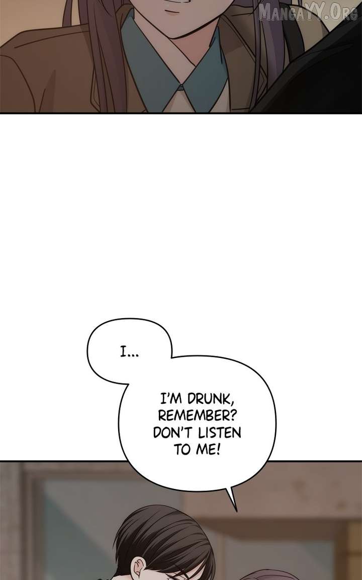 Read Disaster Is Always Nearby chapter 68 image 3 on Lezhin