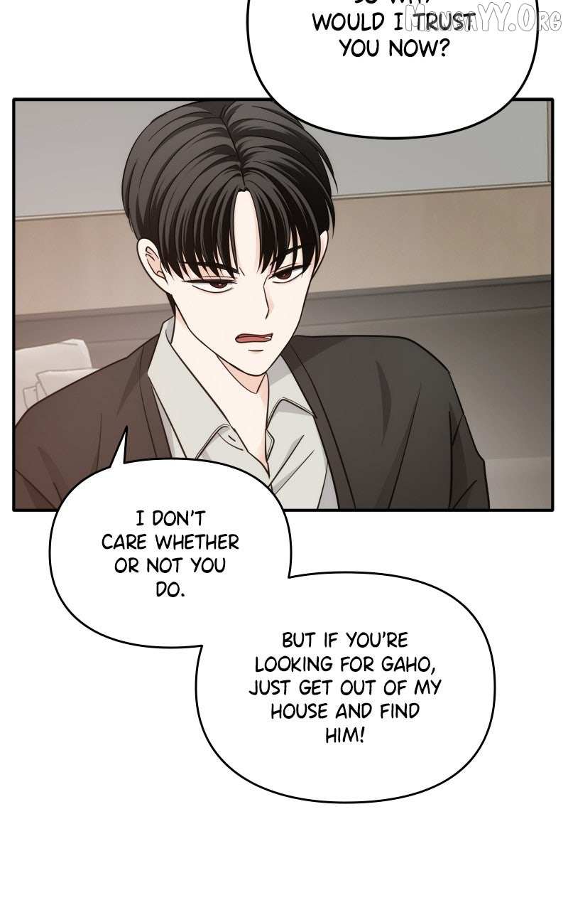 Read Disaster Is Always Nearby chapter 76 image 76 on Lezhin