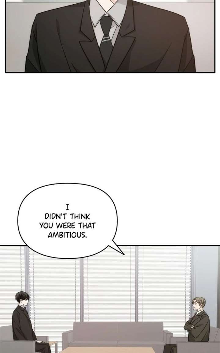 Read Disaster Is Always Nearby chapter 79 image 2 on Lezhin