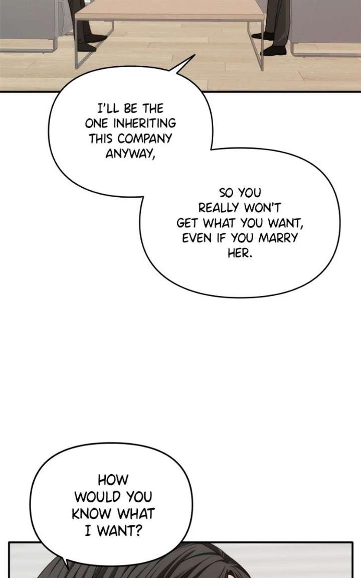Read Disaster Is Always Nearby chapter 79 image 3 on Lezhin