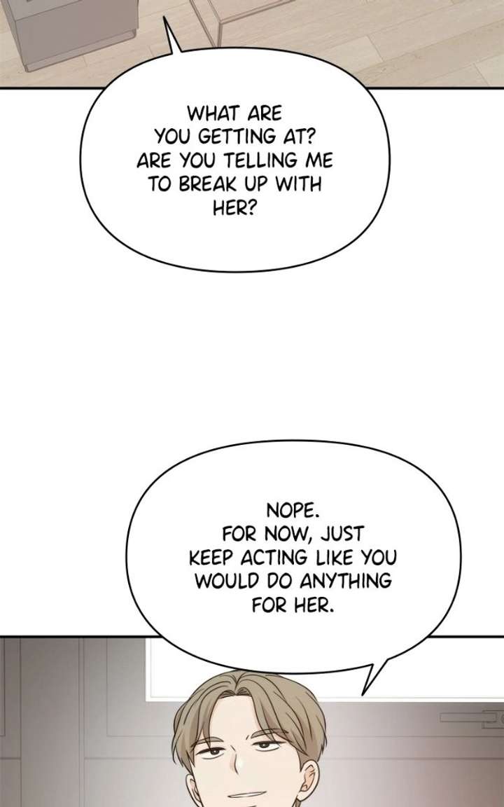 Read Disaster Is Always Nearby chapter 79 image 7 on Lezhin