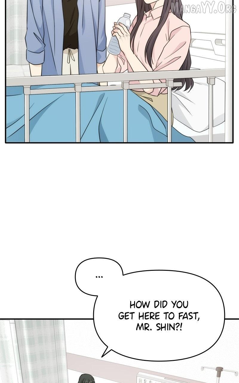 Read Disaster Is Always Nearby chapter 80 image 4 on Lezhin