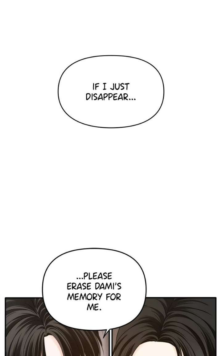 Read Disaster Is Always Nearby chapter 82 image 32 on Lezhin