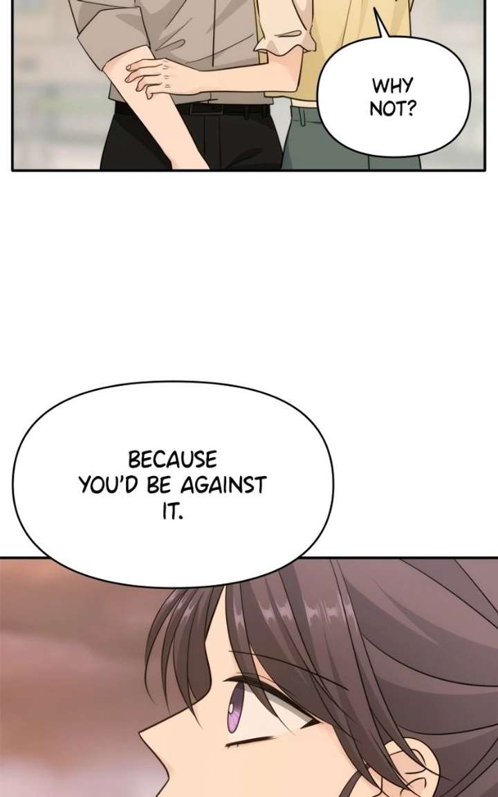 Read Disaster Is Always Nearby chapter 82 image 7 on Lezhin