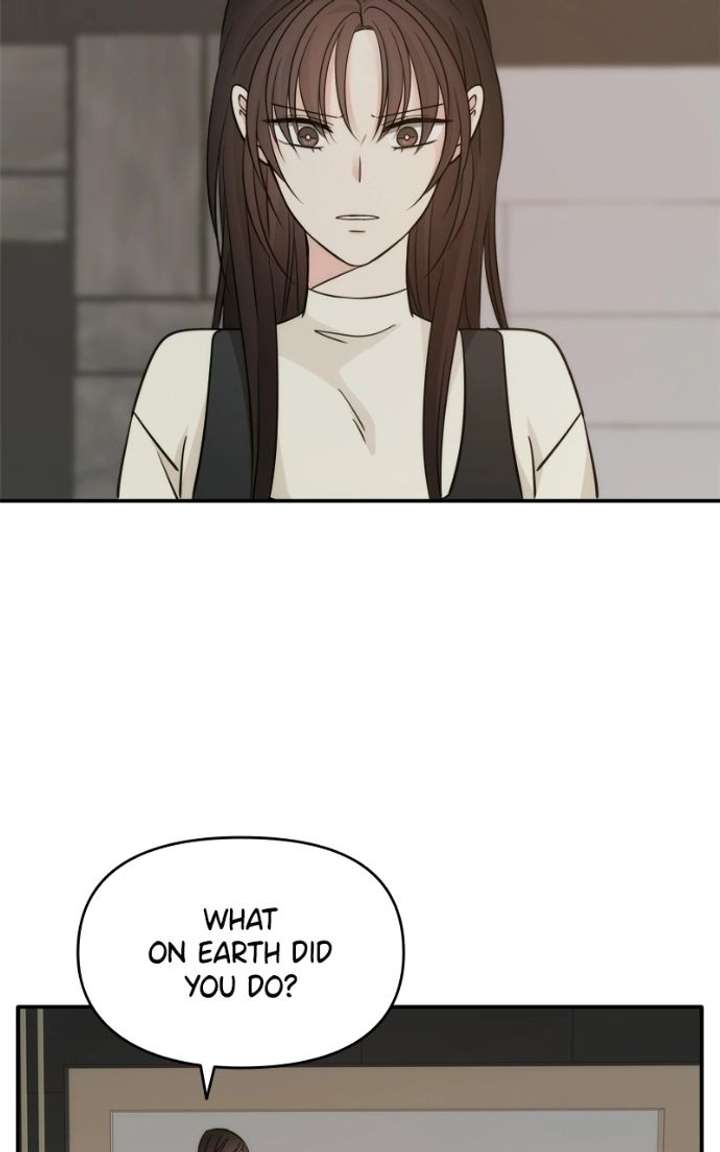 Read Disaster Is Always Nearby chapter 83 image 2 on Lezhin