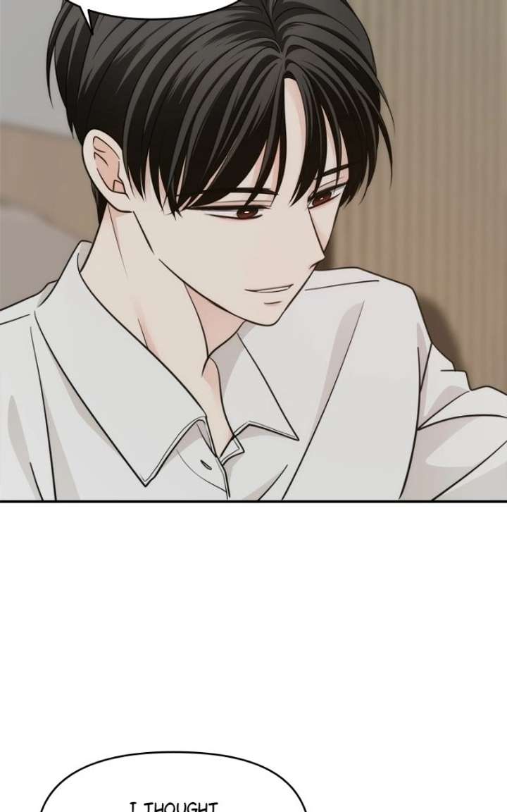 Read Disaster Is Always Nearby chapter 83 image 4 on Lezhin