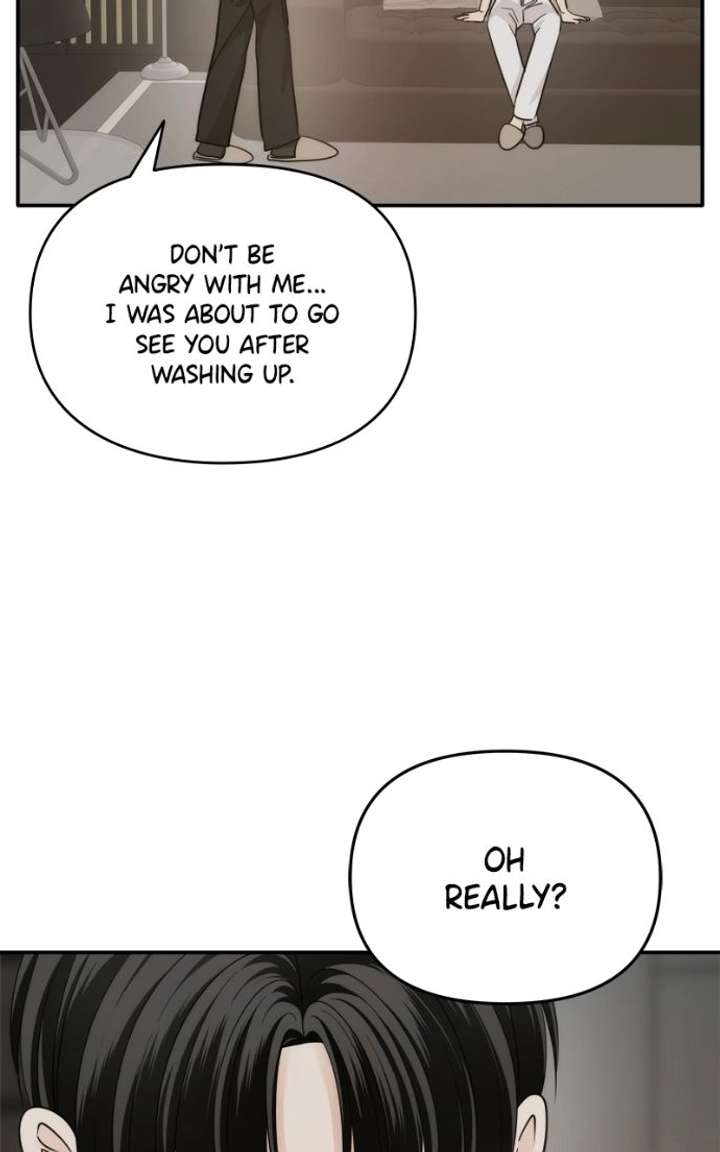 Read Disaster Is Always Nearby chapter 83 image 45 on Lezhin
