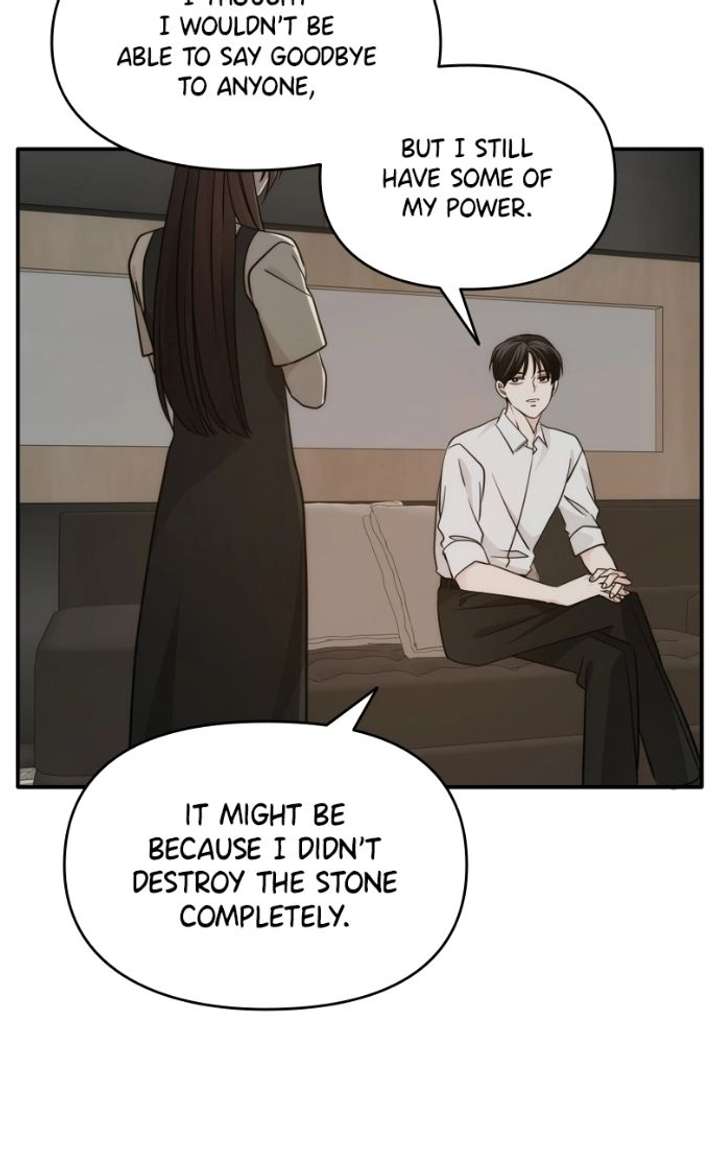 Read Disaster Is Always Nearby chapter 83 image 5 on Lezhin