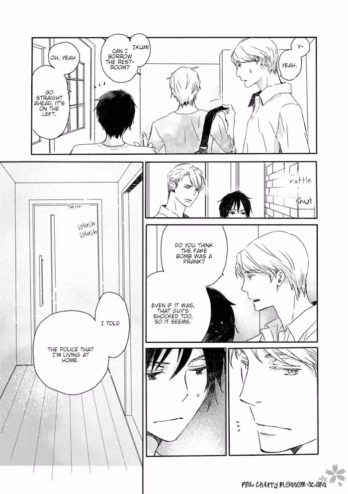 Disasters Like Me Too Much Chapter 0 page 12 - 
