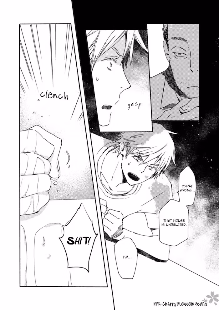 Disasters Like Me Too Much Chapter 0 page 15 - 