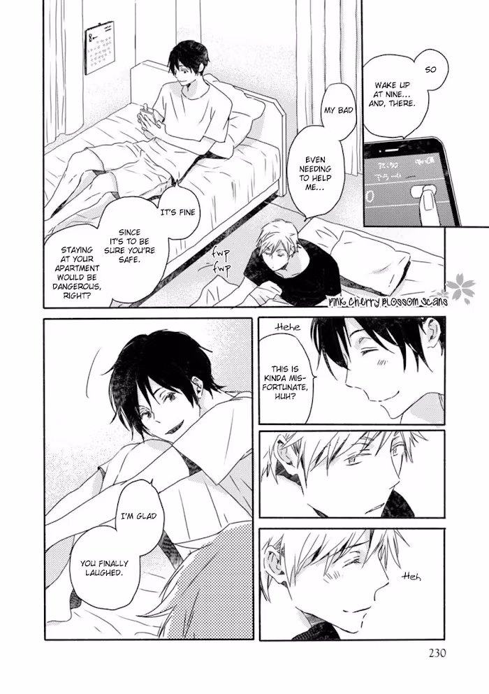 Disasters Like Me Too Much Chapter 0 page 19 - 