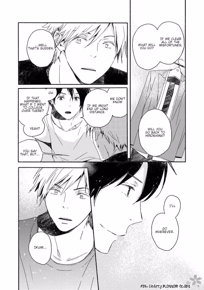 Disasters Like Me Too Much Chapter 0 page 21 - 