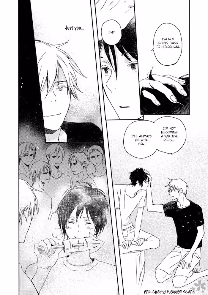 Disasters Like Me Too Much Chapter 0 page 23 - 