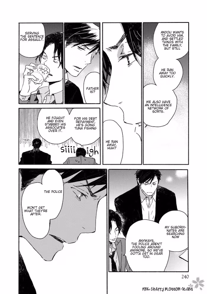 Disasters Like Me Too Much Chapter 0 page 29 - 