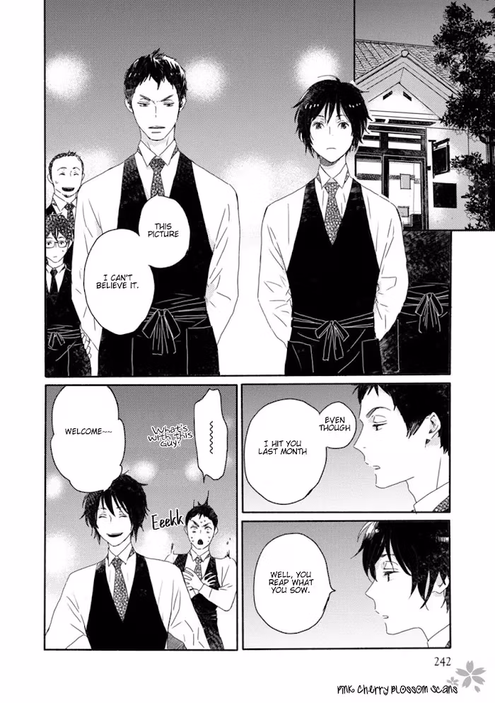 Disasters Like Me Too Much Chapter 0 page 31 - 