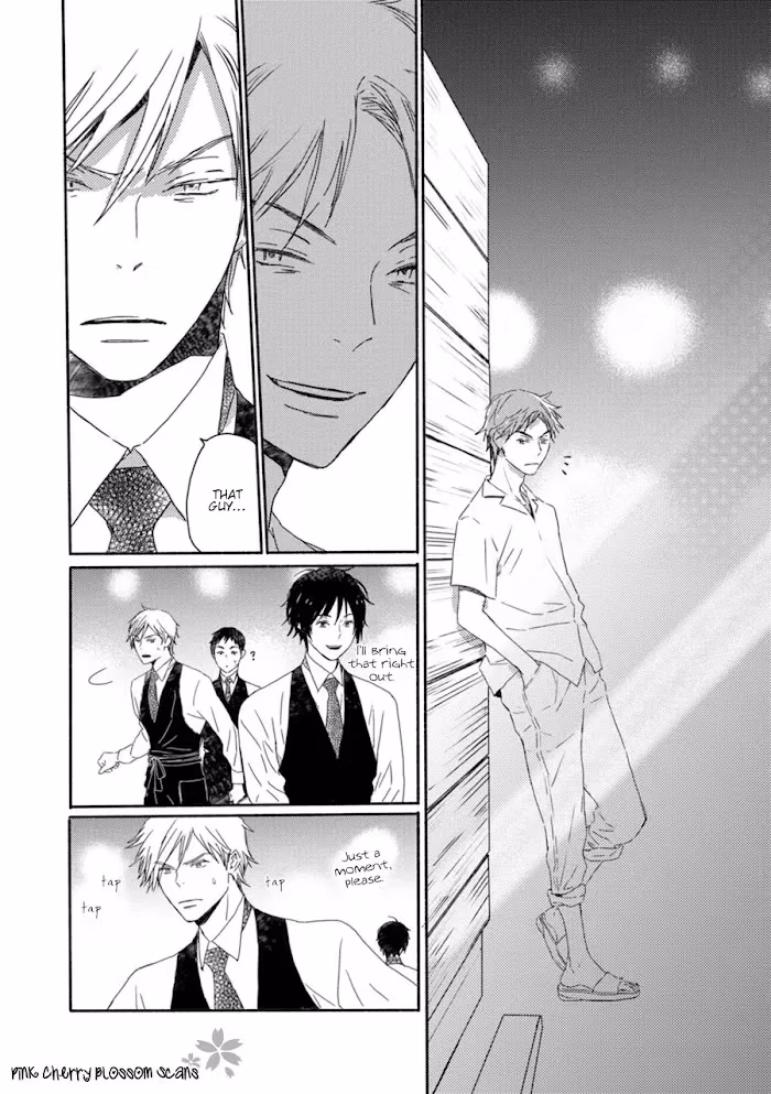 Disasters Like Me Too Much Chapter 0 page 33 - 