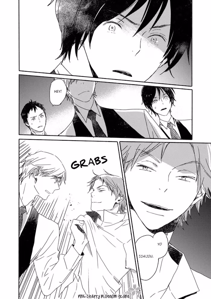 Disasters Like Me Too Much Chapter 0 page 35 - 